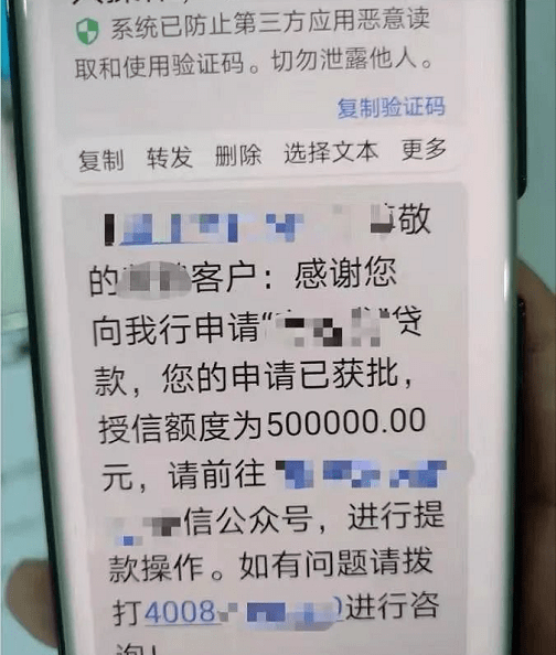 信用卡逾期1万5利息违法吗及处理方式