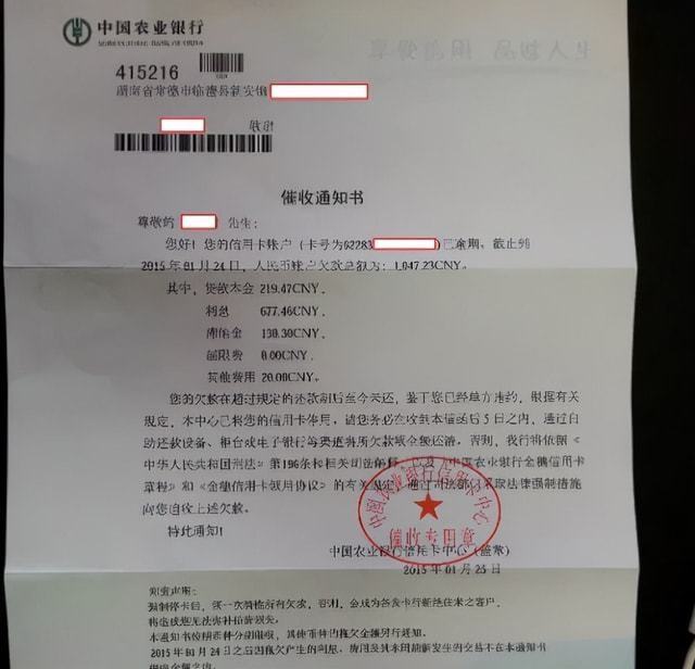 协商还款要负债证明吗：如何合成一个完整标题并去掉不相关字