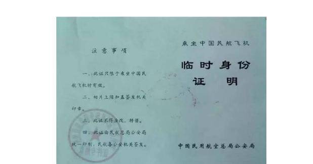 协商还款要负债证明吗：如何合成一个完整标题并去掉不相关字