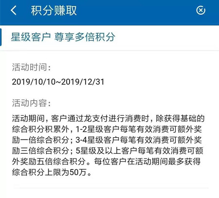 兴业银行起诉后协商还款流程及效果