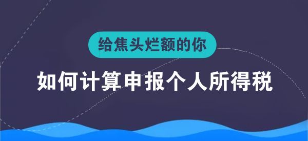 招商逾期三个月要转法务部门怎么办？