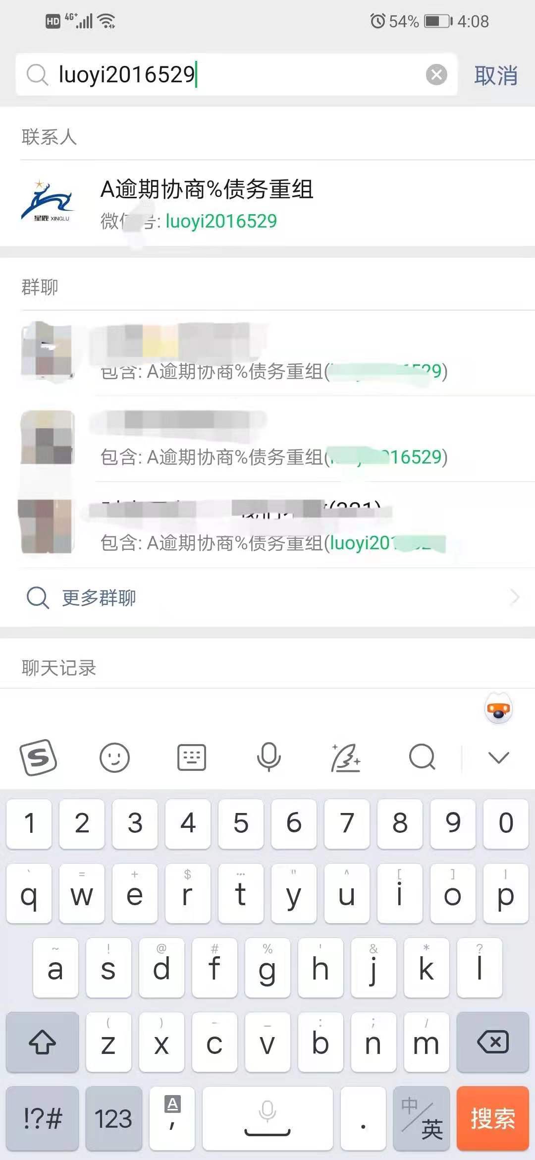 协商几天还款算逾期吗-解释逾期还款的相关规定