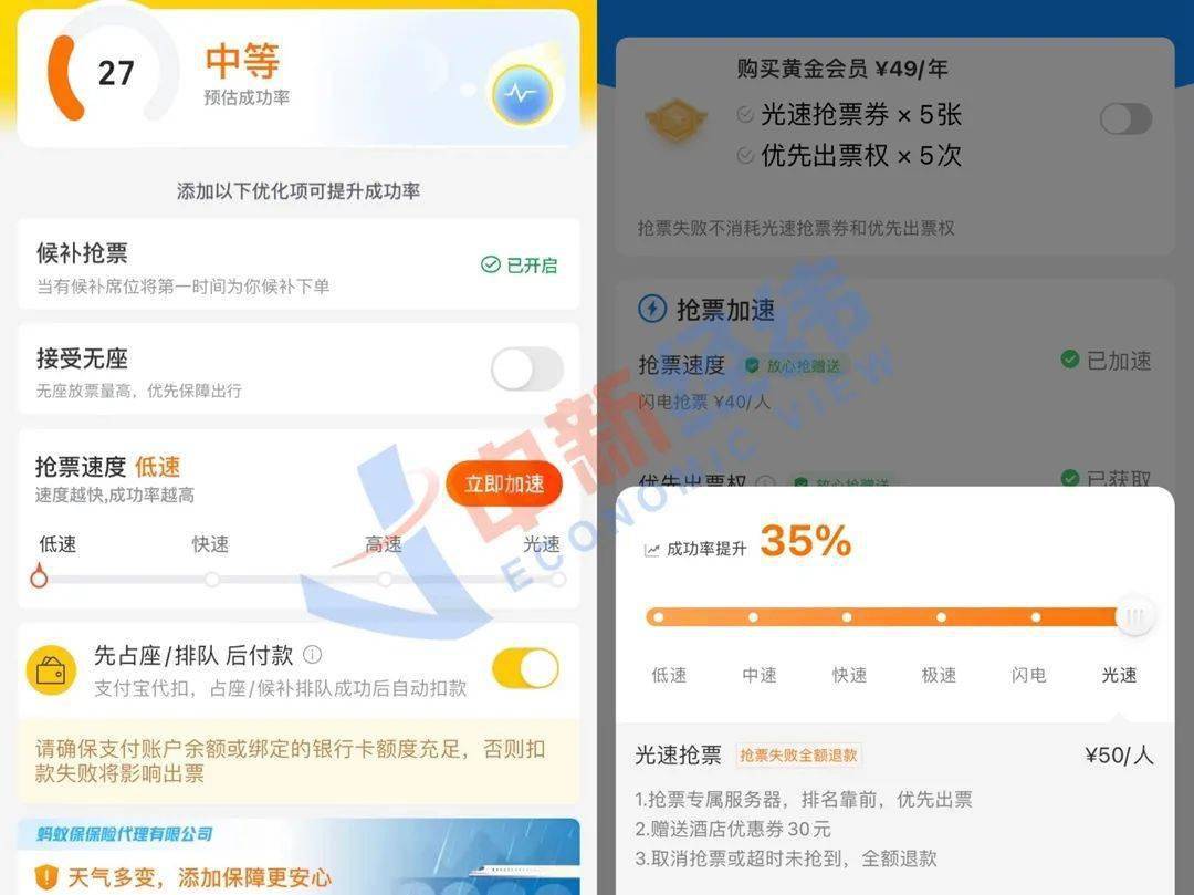 网商贷7万逾期有宽限期吗，多久，多少天，还不了怎么办？