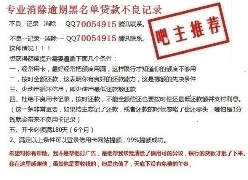 信用卡逾期银行挂失了用不起了，如何处理欠款？