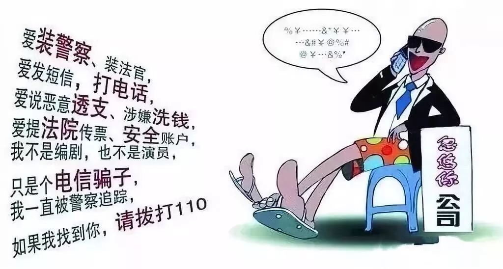 谁能救救我欠债100万人上一句