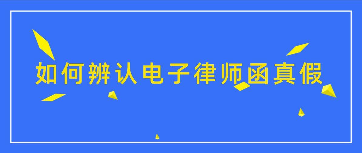 河南逾期怎么处理，2021新规定