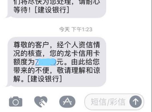 建设银行逾期两年了，如何恢复信用和进行还款协商？