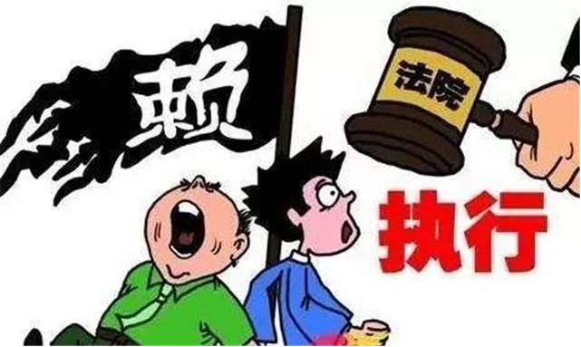 财产保全还可以协商还款吗，房产可以协商吗，贷款可否？撤销是否可能？