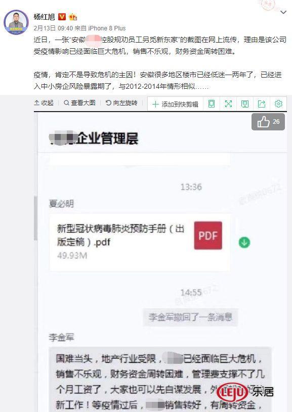 欠网商贷30万逾期后怎么处理