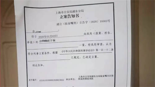 欠中信3万逾期了怎么处理，中信逾期2万多说要告我