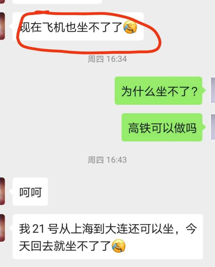 如何查询信用卡逾期被起诉真假呢？