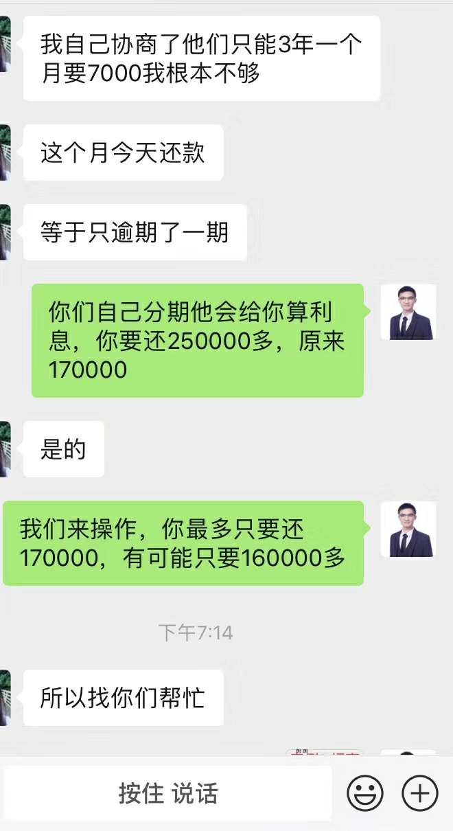 58借钱逾期后还能借吗以及影响