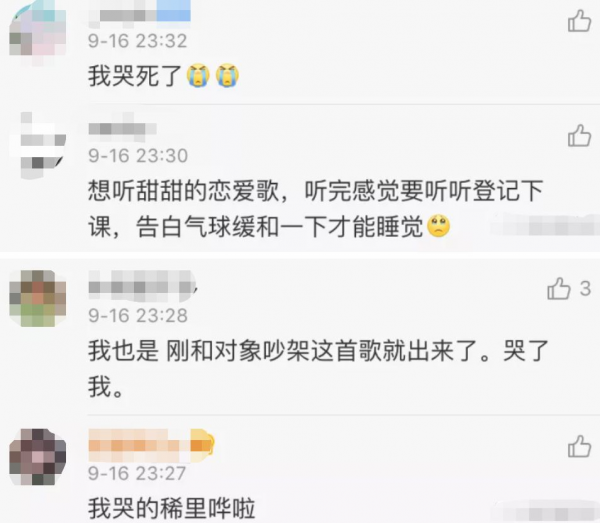 浦发银行晚一天还款会影响征信吗？