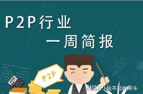 信用卡网贷还不上会连累家人，会坐牢吗？