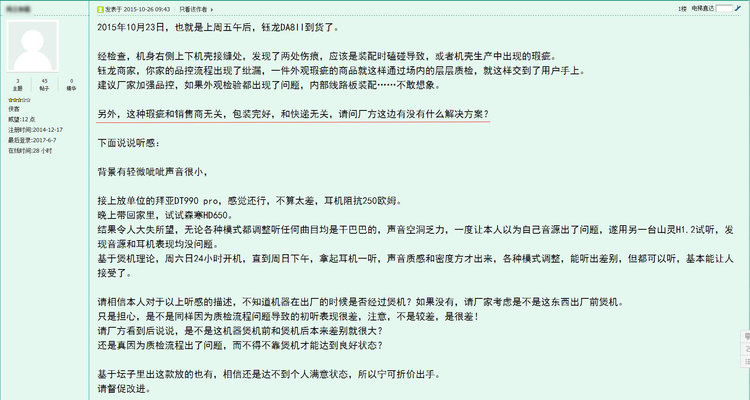 找公司协商还款流程及协议书本