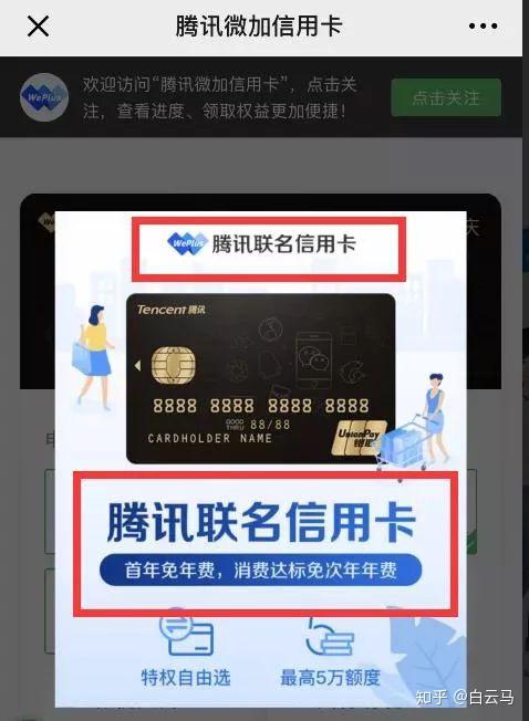 信用卡逾期了怎么处理比较好