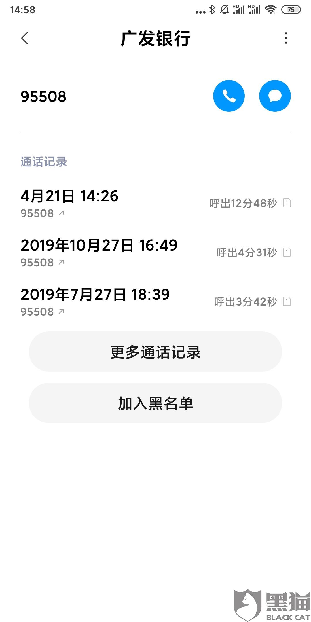 分期后可以协商还款吗，合法吗，可以期吗？