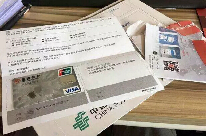 招商卡逾期能只还本金吗，逾期还卡片能用吗，银行的信用卡逾期要全额还清吗