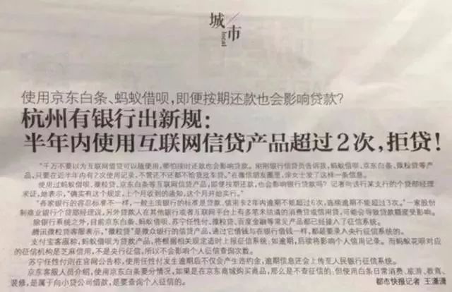 网贷逾期中国庭审网能查到吗