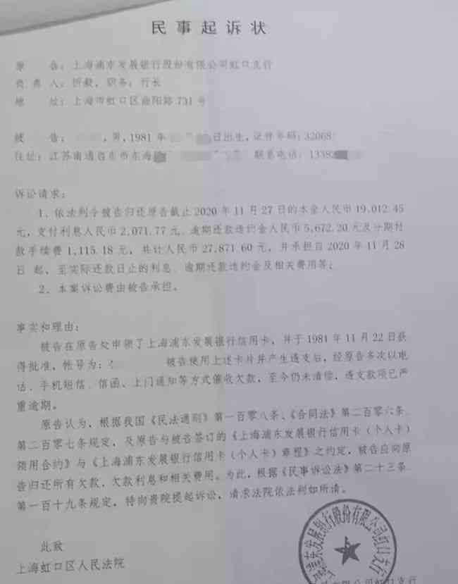 什么是信用卡严重逾期行为呢，怎样解决信用卡逾期问题？