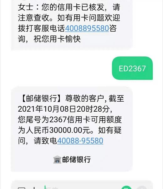 信用卡网贷逾期太多活不成了，逾期处理方式及解决方法