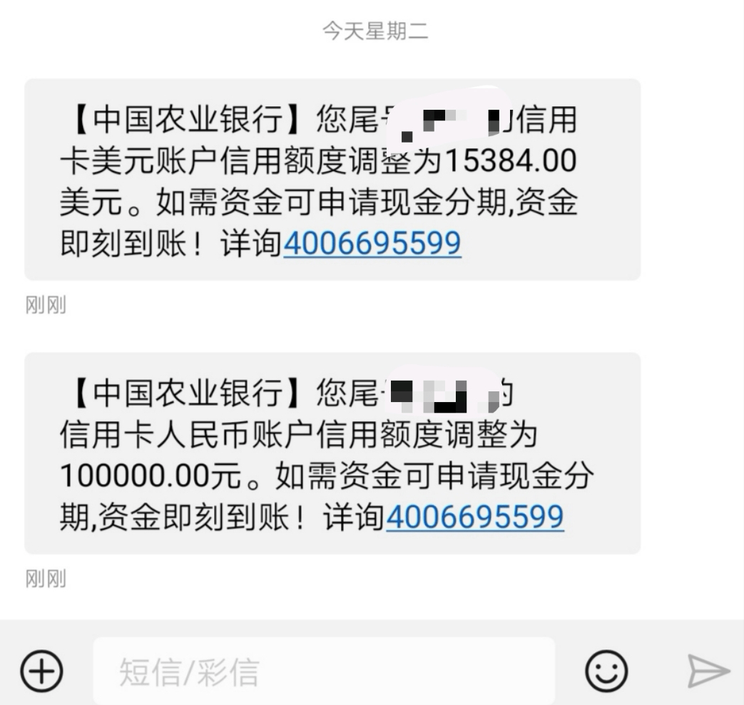 招商银行哪里看逾期了多久，怎么查逾期记录和信用卡还款期数，招商信用卡逾期手续费查询