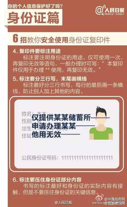 信用卡4万逾期半年以上怎么处理，欠信用卡四万逾期两年了会怎样？