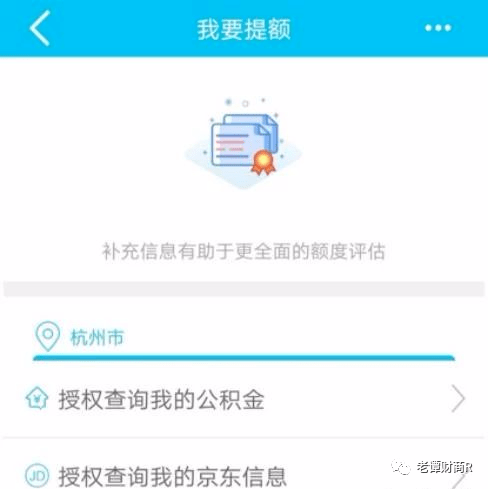 建行信用卡逾期七天上征信么？逾期还款后多久能使用？逾期7个月金额5000，建行信用卡逾期6000每天多少？