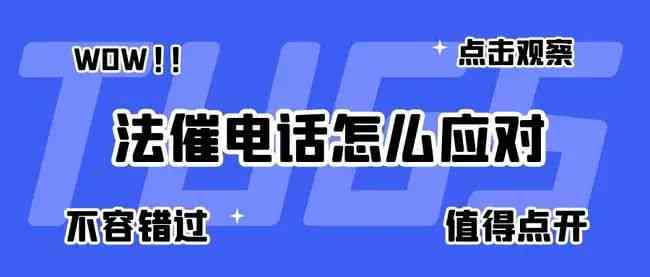 信用卡逾期养三个月会好吗