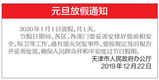 民生4万2逾期85000逾期4年，民生逾期4天上征信，民生欠款3万逾期4年。