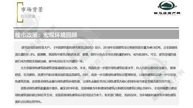 民生4万2逾期85000逾期4年，民生逾期4天上征信，民生欠款3万逾期4年。