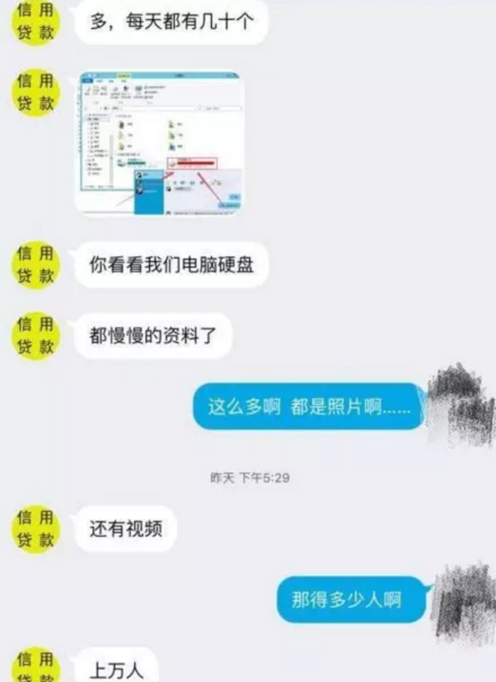 支付宝逾期不接受协商还款的解决方法