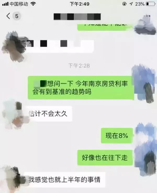 网商贷一万多逾期会黑户吗及相关处理方法