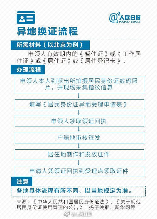 柳州协商还款法务团队：解决个人负债问题、法律专业援助