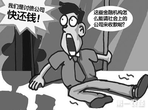 跟银行协商还款未果被起诉，应该如何应对？