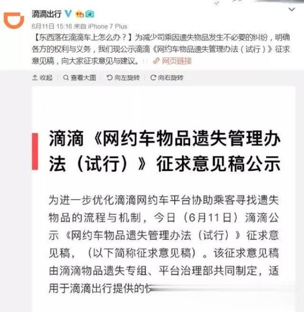 协商分期还款律师费用：如何有效合理分期支付法律服务费用？