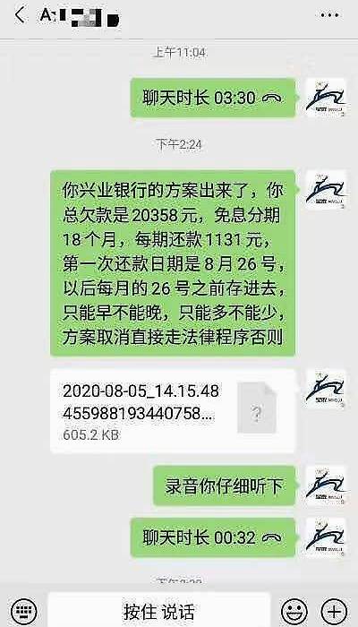 被起诉了还可以协商还款吗