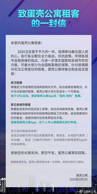 上海天然气逾期缴费问题引发用户质疑和投诉