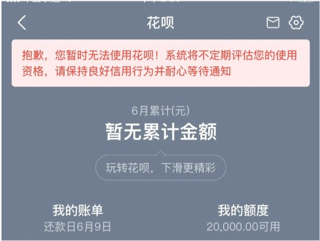 中信逾期四万变八万后果及解决方法