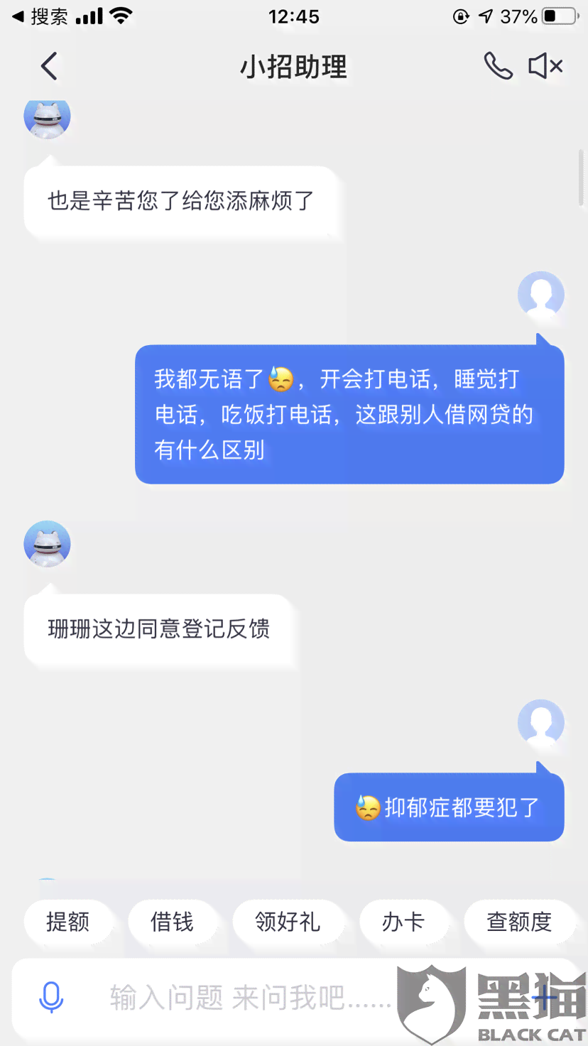 信用卡逾期立案审核期间还款及影响处理方法