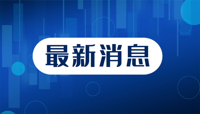 借呗花呗逾期半个月后催收电话停止，会有什么后果？