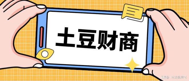 招商拒绝协商还款的后果及解决方法