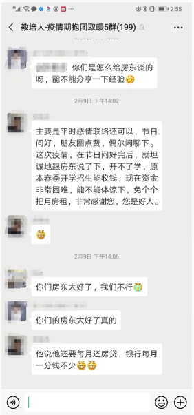 招商银行贷款逾期对个人征信有影响吗？