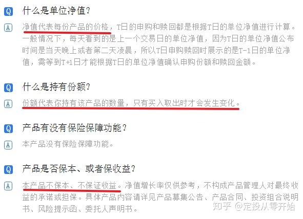 邮你贷逾期一天有事吗？解决逾期还款困扰，助您摆脱财务困境