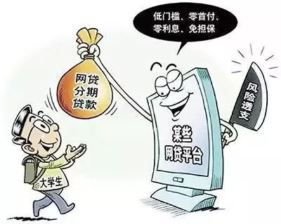 上海金勉逾期：影响企业经营的风险和应对措