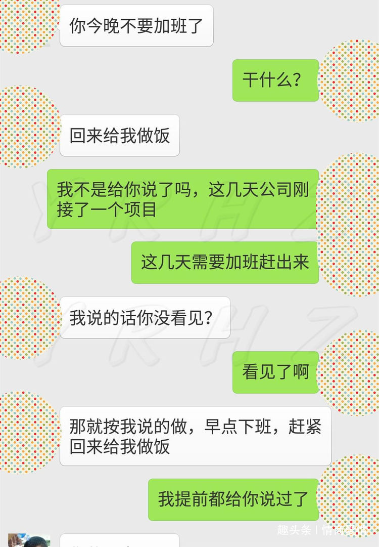 有钱花逾期怎么停息及催收协商流程