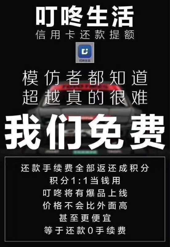 逾期账单能否分期还清信用卡