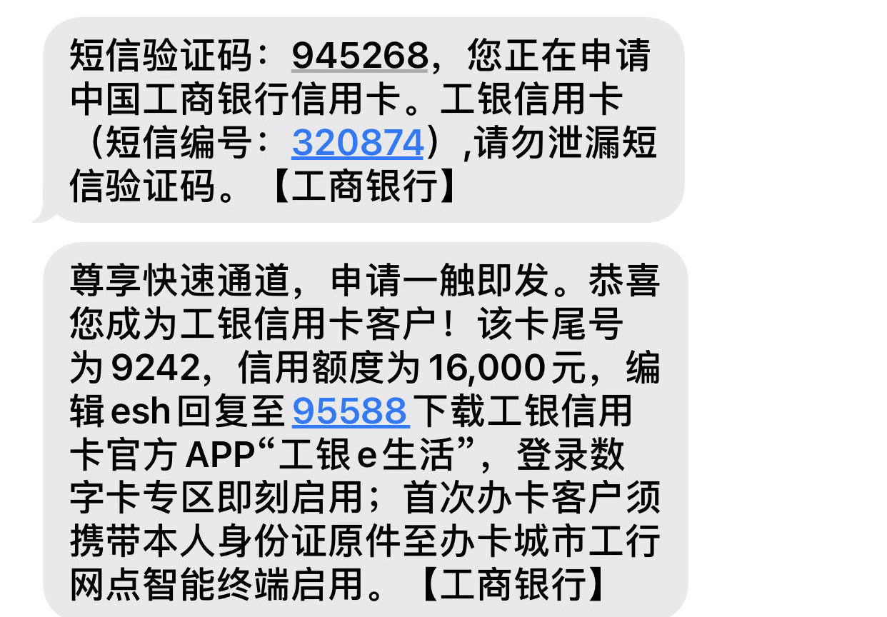 发卡逾期4天会影响信用卡正常使用及额度可用吗?怎么办?