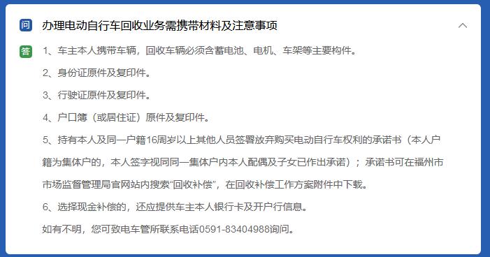 信用卡逾期抓人流程视频讲解及被警察逮捕的欠信用卡逾期情况