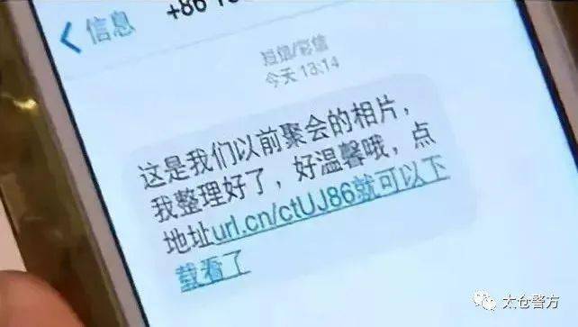 如何消除农业银行逾期记录及短信通知信息？